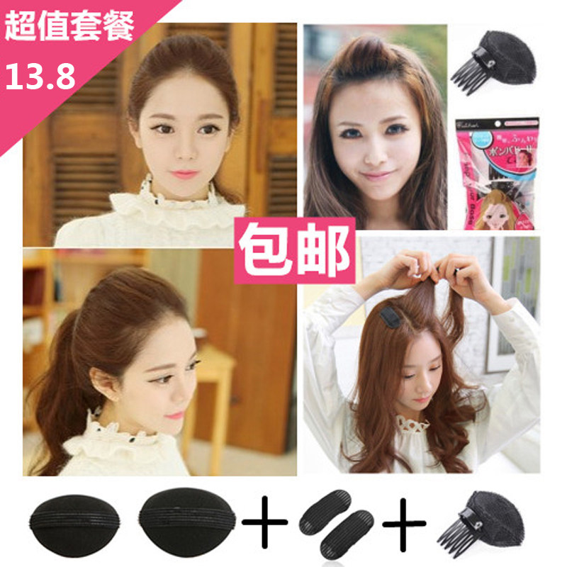 Pad Hairdresser Heightening Hair Fluffy Stick Invisible Without Mark Hair Korean head Jewelry Sea Patch Fluffy Hair Cushion Disc Hair Clip