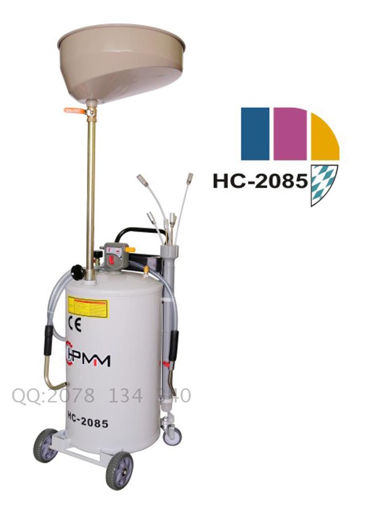 Factory direct sales Huifeng HC-2085 pneumatic waste oil pumping machine tank 72L pumping unit
