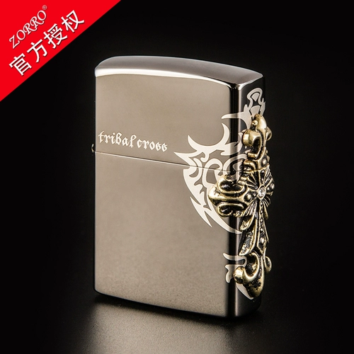 Оригинальная ветрозащитная медная креативная ретро зажигалка на керосине