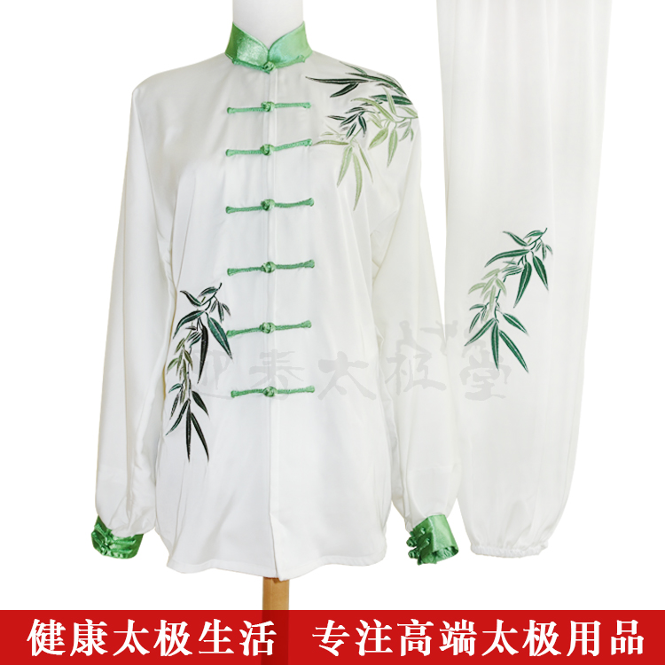 Yingchun Hall Embroidered Bamboo Drawn Tai Chi Suit Training Suit Men's and Women's Wushu Performance Suit Tai Chi Competition Embroidery