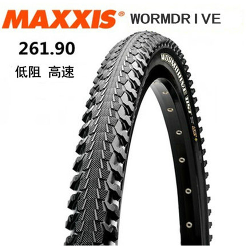 maxxis wormdrive 29