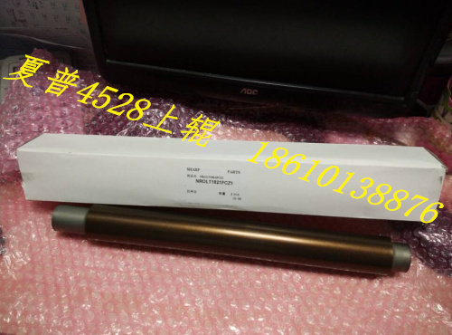 Original Sharp MX453 Upper Roller MX363 503 4528U Fixing Upper Hot Roller Heating Roller Upper Roller