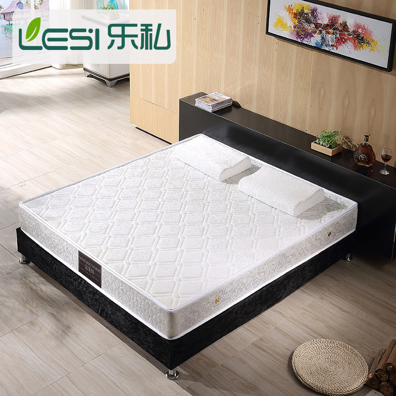 ��˽��ȻҬ�ش���410