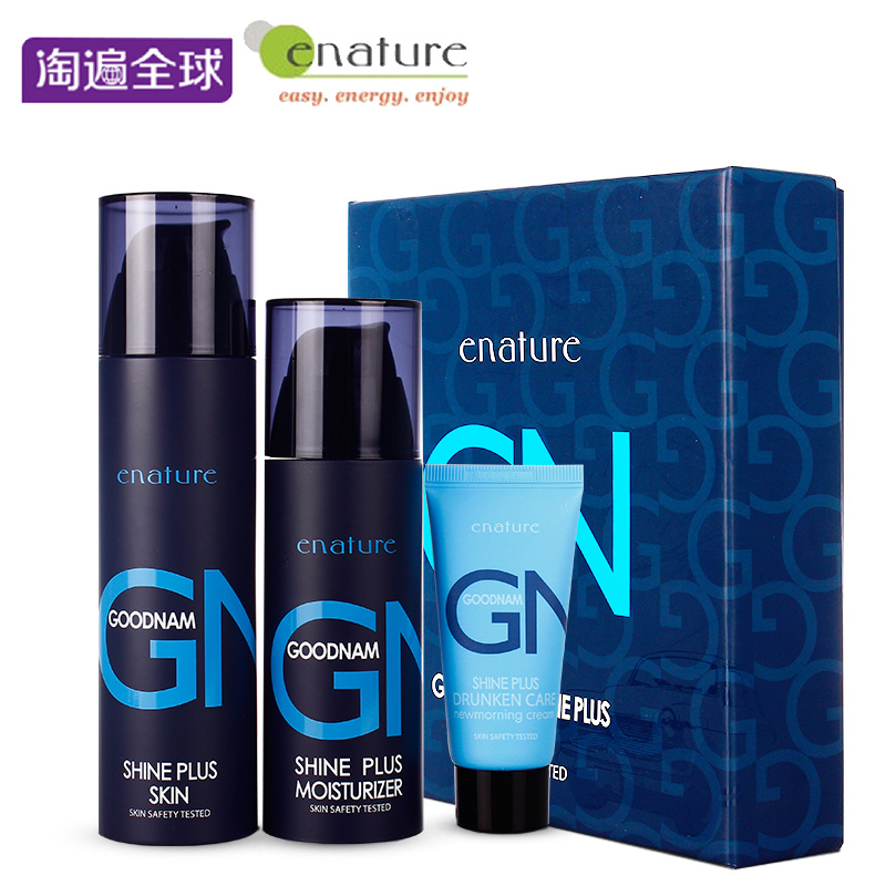 enature Enature好男人SHINE PLUS礼品两件套爽肤水乳液醒酒霜