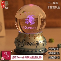 Taurus birthday gift twelve 12 constellations crystal Ball transparent music box round ball music box Dream birthday girl