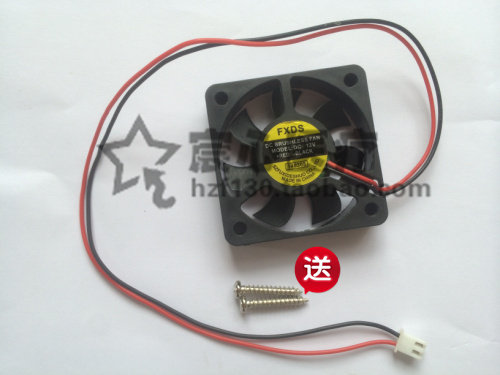 江苏鱼跃402AI/402B超声加湿器雾化配件 轴流风扇 DC12V