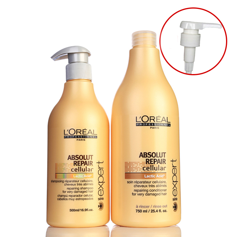 欧莱雅正品致臻修护洗护套装洗发水500ml+护发露/素750ml改善毛躁