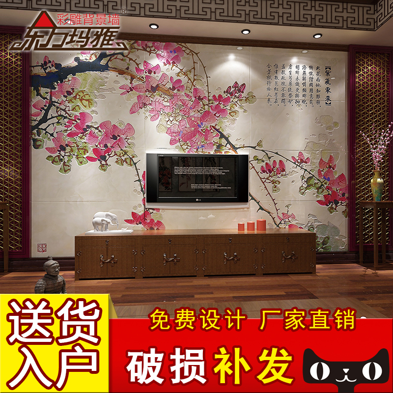 ����������ʽ��ש