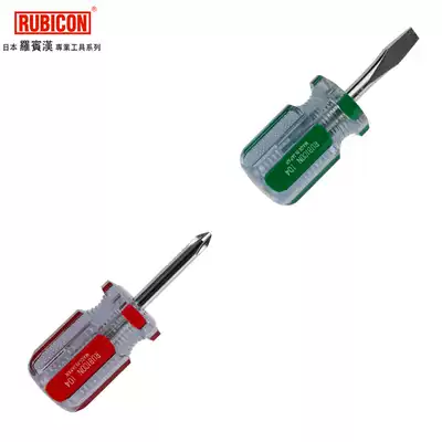 RUBICON Robin Hood 104 Series Crystal Handle Screwdriver #2