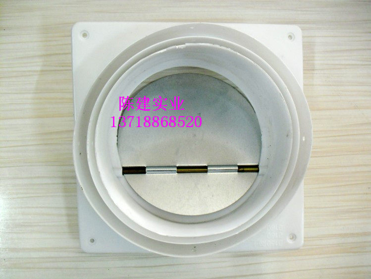 Range hood outlet check valve 150 check valve return smoke hood 160 range hood accessories kitchen flue valve