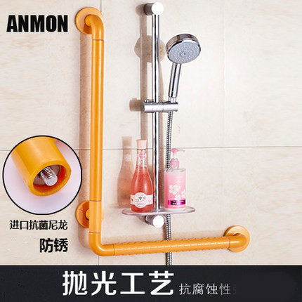 Accessible Handrail Rod Bathroom L-shaped Multifunctional Handrail Handrail for Elderly Mentally and Physically Handicapped Persons Auxiliary Handrail Wall Handrail