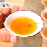 麦陶 Керамическая чайная чашка, глина, чайный сервиз, чай Пуэр, ручная роспись