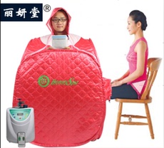 паровая сауна 新钊美鲥眉矣谜羝拿浴箱蒸箱蒸4慵玉买就送 