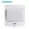 Siemens switch socket panel Vision Yabai series Open three-control switch Multi-control switch Midway switch
