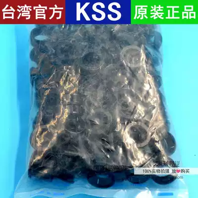 SB-20 KSS buckle type wire guard ring guard coil