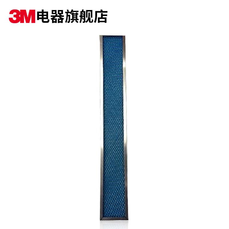 3m�ƶ���fap04ȫ���Ϳ����������ⴥý�滻������Ƭװ������