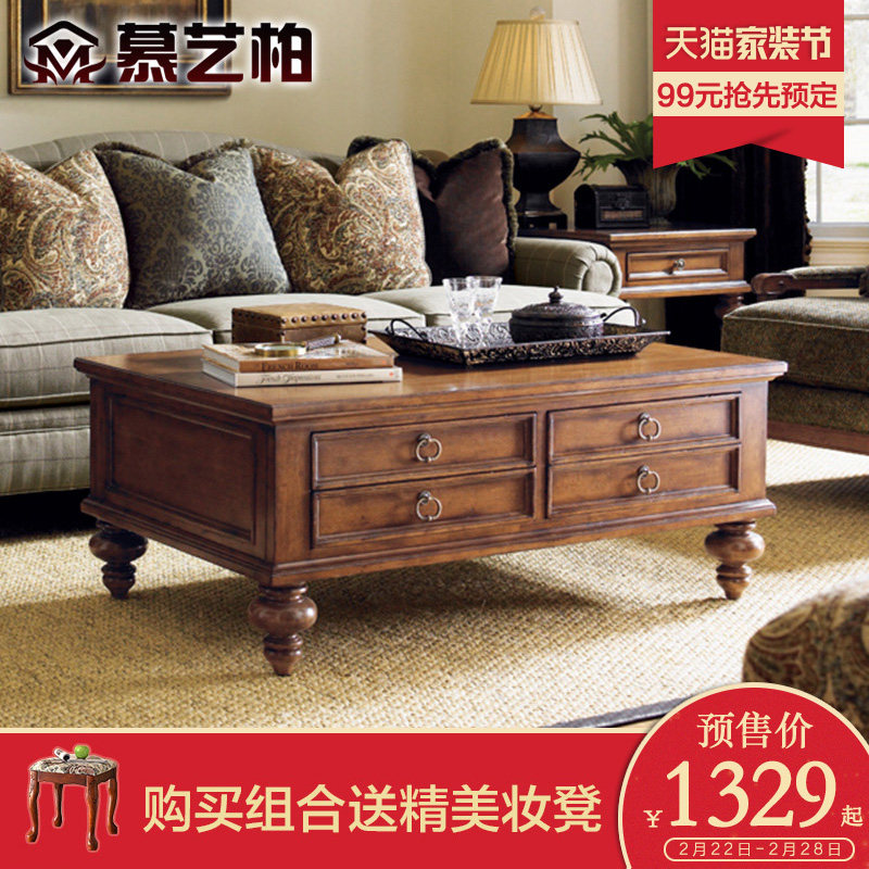 Ľ�հ���ʽʵľ�輸YE2633