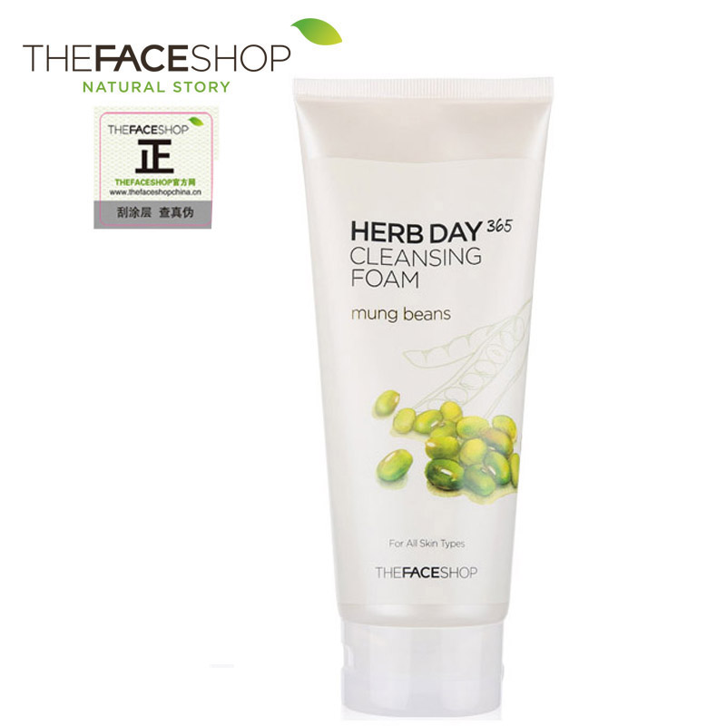 正品The Face Shop菲诗小铺 草本丰润绿豆泡沫洁面膏 洗面奶170g