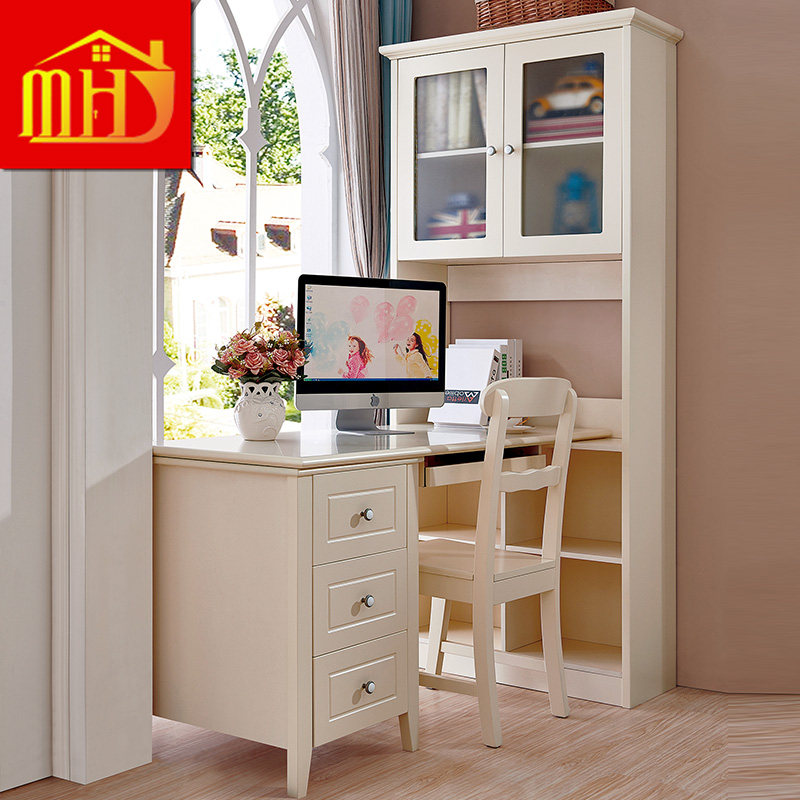 mhj��ͯѧϰ����637