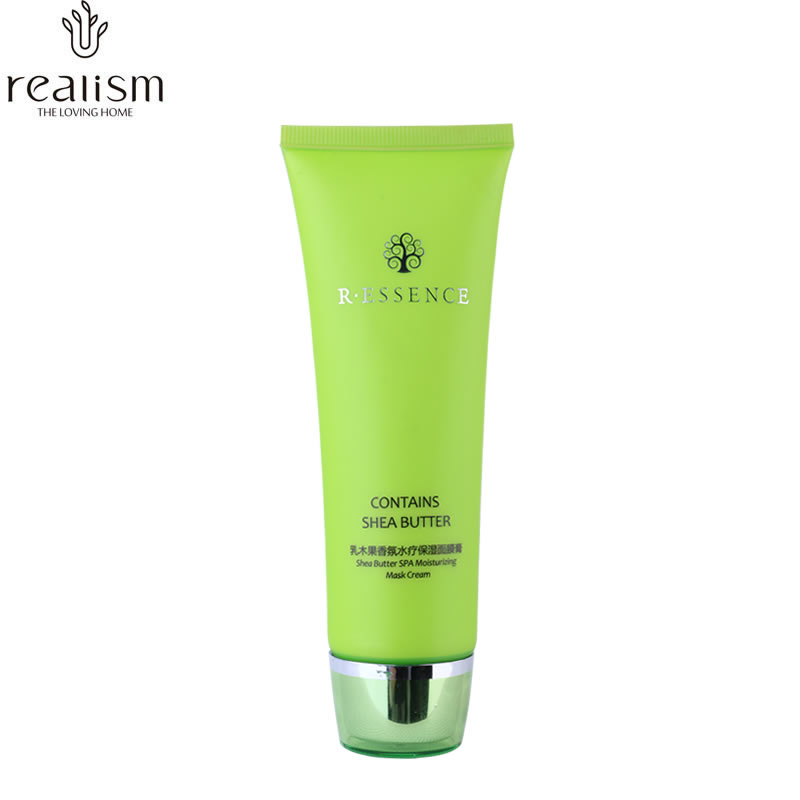 REALISM/瑞雨丽乳木果香氛水疗保湿面膜膏 120g 补水保湿滋润