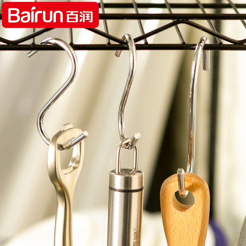 ����;߲����s�͹ҹ�С��ZR534/1�ҹ�