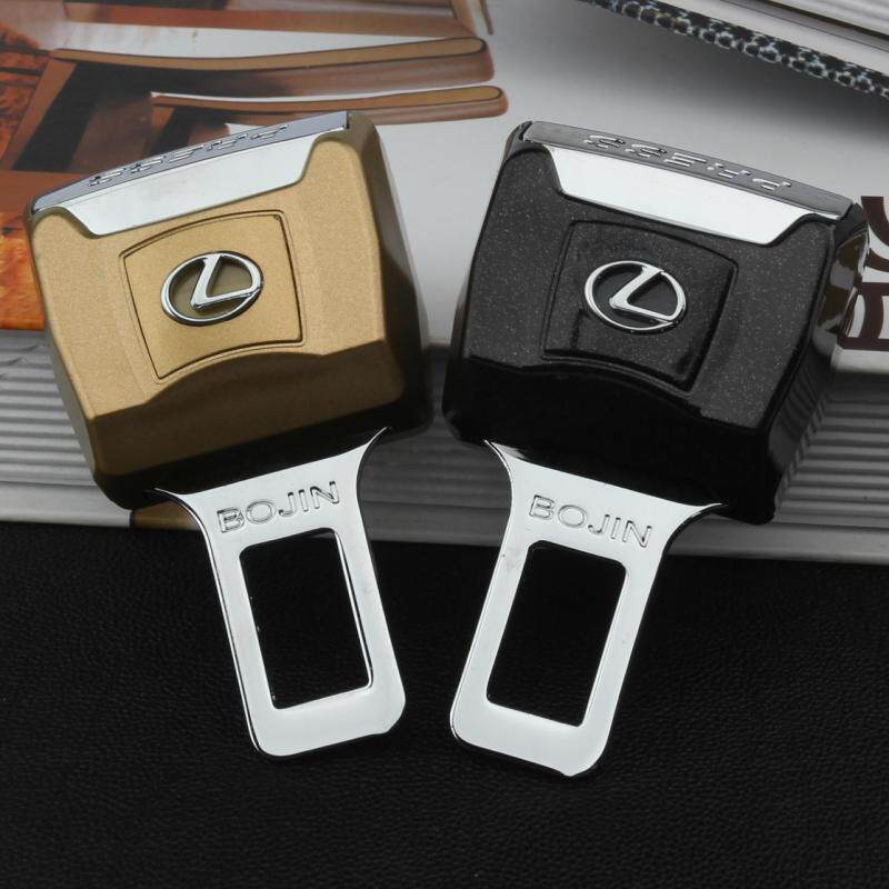 雷克萨斯 凌志RX 270 350 NX200T汽车安全带卡夹卡扣安全插头插扣