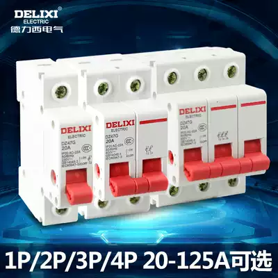 Delixi Disconnector CDB5-100 1P2P3P4P 20A 30A 63A 100A