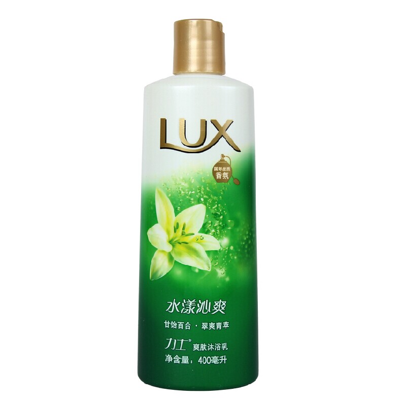 正品联合利华 Lux/力士爽肤沐浴乳沐浴露 水漾沁爽400ml 滋养保湿
