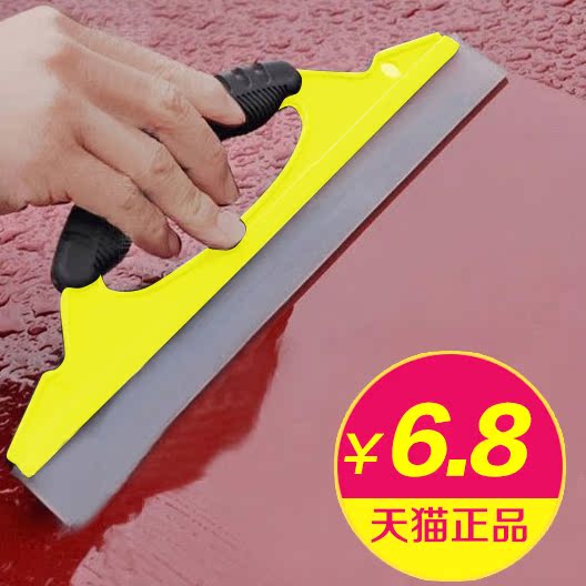 汽车玻璃刮水板刮水片洗车快速刮水器擦车用清洁工具雨刮不伤车漆