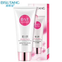 Bisutang baby cơ ngọc trai hydrating sữa rửa mặt 100g sữa rửa mặt nhà máy bán buôn trực tiếp micro-nổ sữa rửa mặt cấp ẩm