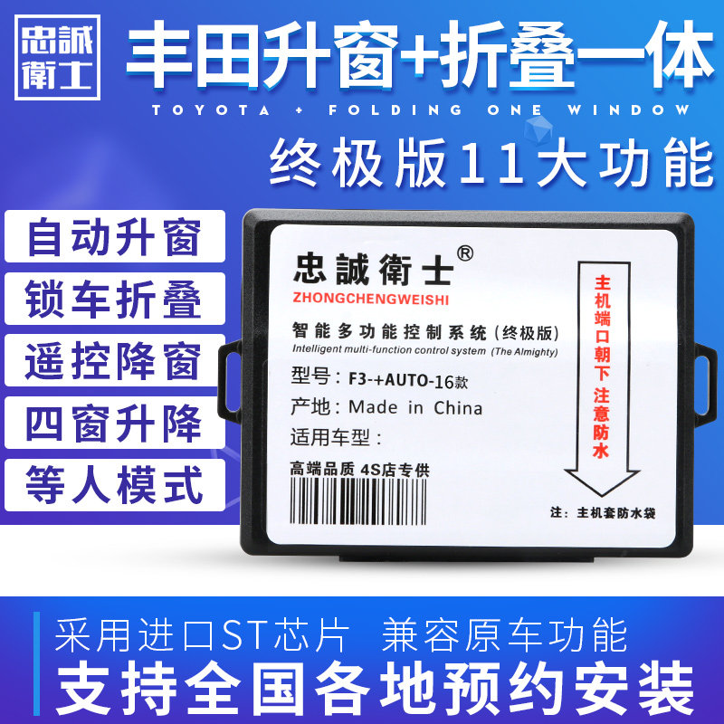 �ҳ���ʿ����7��������ר���Զ�������������