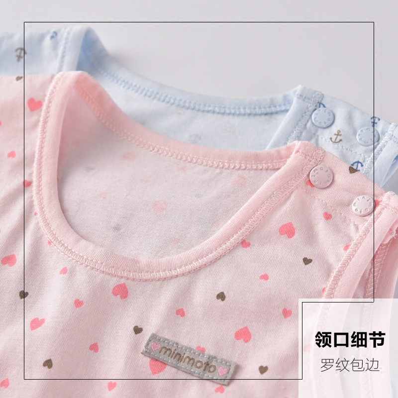 Xiaomi bé vest mùa hè bé bông vai khóa vest vai mỏng 1-3 tuổi.