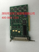 MELEC C-871 C-870 popular control card hardware compression card movement
