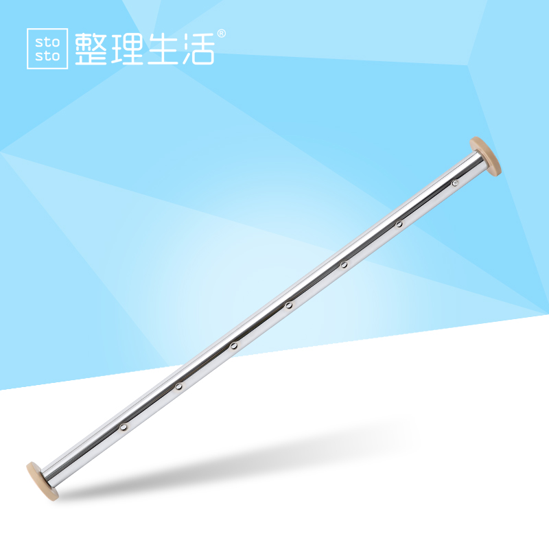 整理生活挂袋专用配件伸缩杆不锈钢可伸缩衣柜衣架延长撑杆