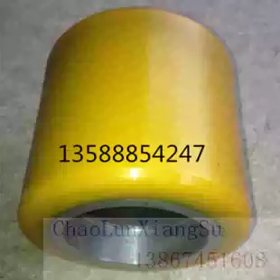 Electric stacker wheels Linde truck stacker hydraulic load-bearing wheels 85x80-52 holes Customized products