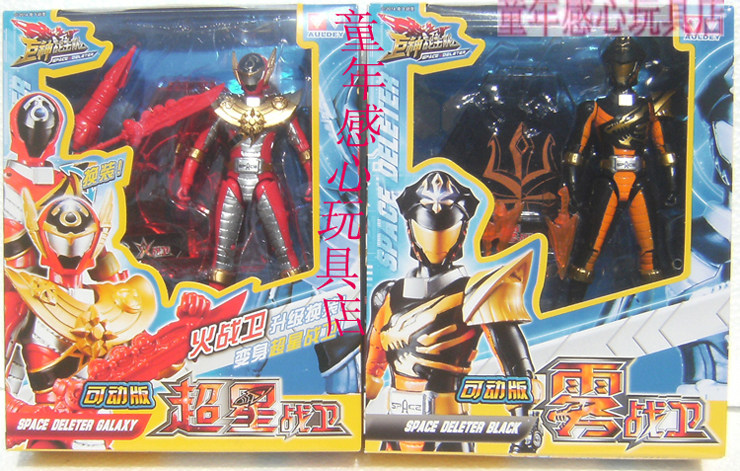 Dzun titan strike team 2 robot toy movable super star war guard movable version fog war guard 534026