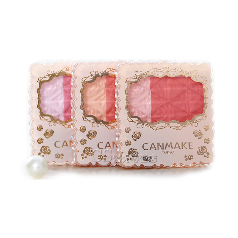 CANMAKE花瓣浮雕双色腮红 哑光+珠光组合