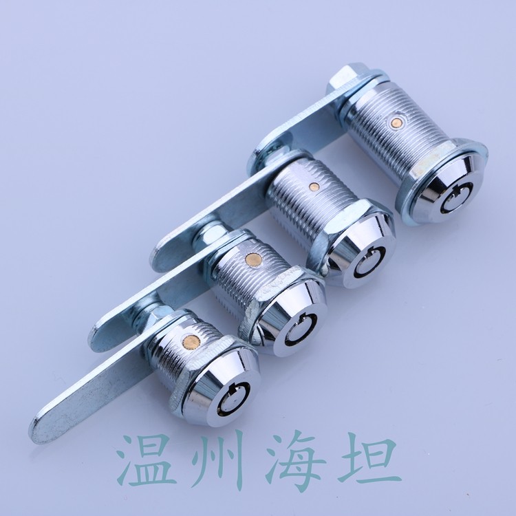 Haytan Toolbox Letterbox Swivel Tongue Lock Plum Lock Cob Lock Core Iron Sheet Cabinet Small Round Lock MS409