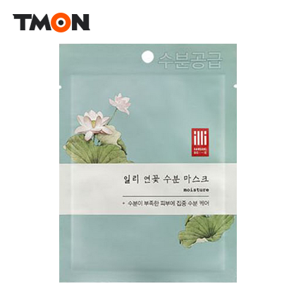 illi/一理爱茉莉莲花水补水保湿分面膜10片