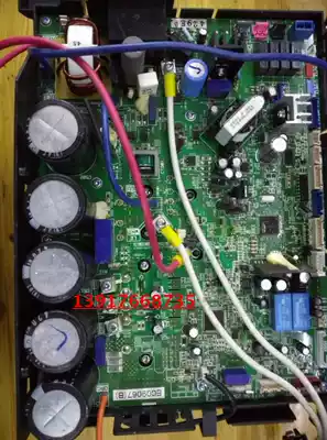 Dagin Disassembly Original EC09067(B) EC0530(G) RQP160CV2C