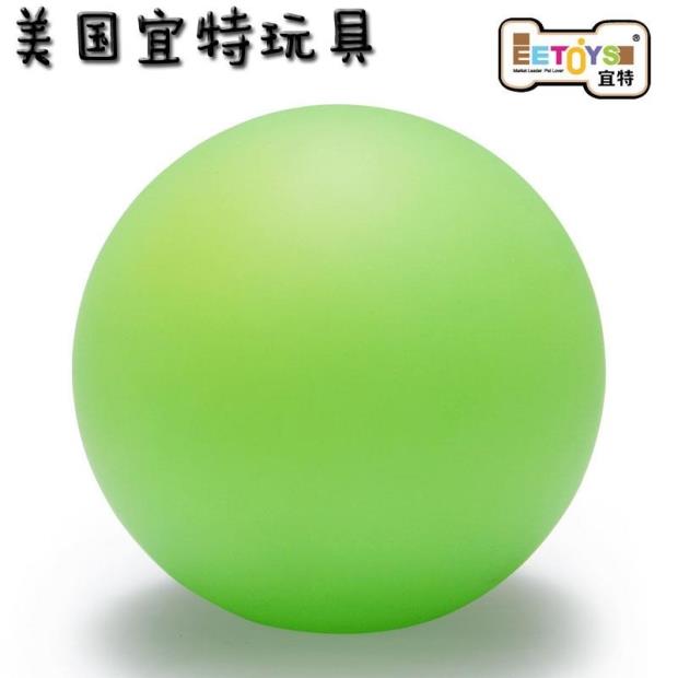 US eetoi Pet pet toy bite-resistant cat and dog ball fluorescent ball new listing snapped up