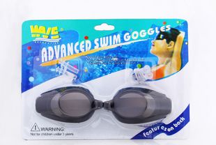 1198 Pops Paper Card Clothing Swimming Glasses Adult Children Universal Swimming Goggles Send Noose Nail Manufacturer Direct Sales