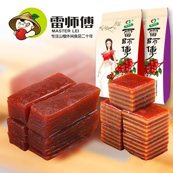 开胃消食 山西美食 雷师傅 山楂套餐（山里红3袋+山楂布丁3袋）1230g*2 双重优惠后￥34.85包邮（￥59.8-14.95-10）