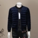 Quần áo mùa đông nam bằng vải nhung dày trẻ trung áo khoác cotton phổ biến Châu Âu và Hoa Kỳ Quần áo cotton mới áo ngắn