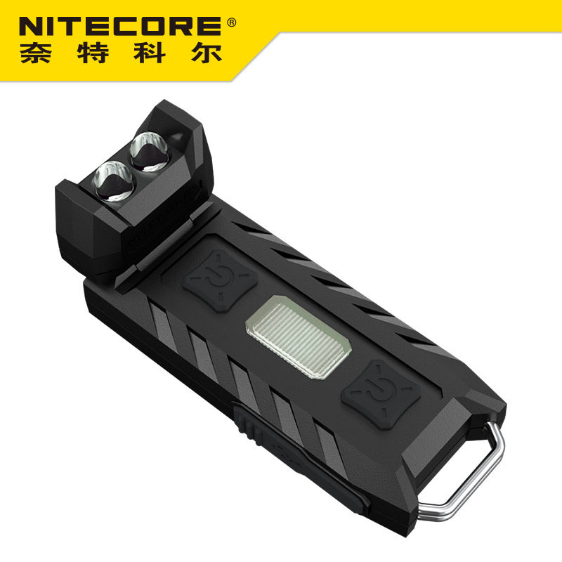 NITECORE THUMB RED and White THUMB Corner Light Compact Portable Key Light
