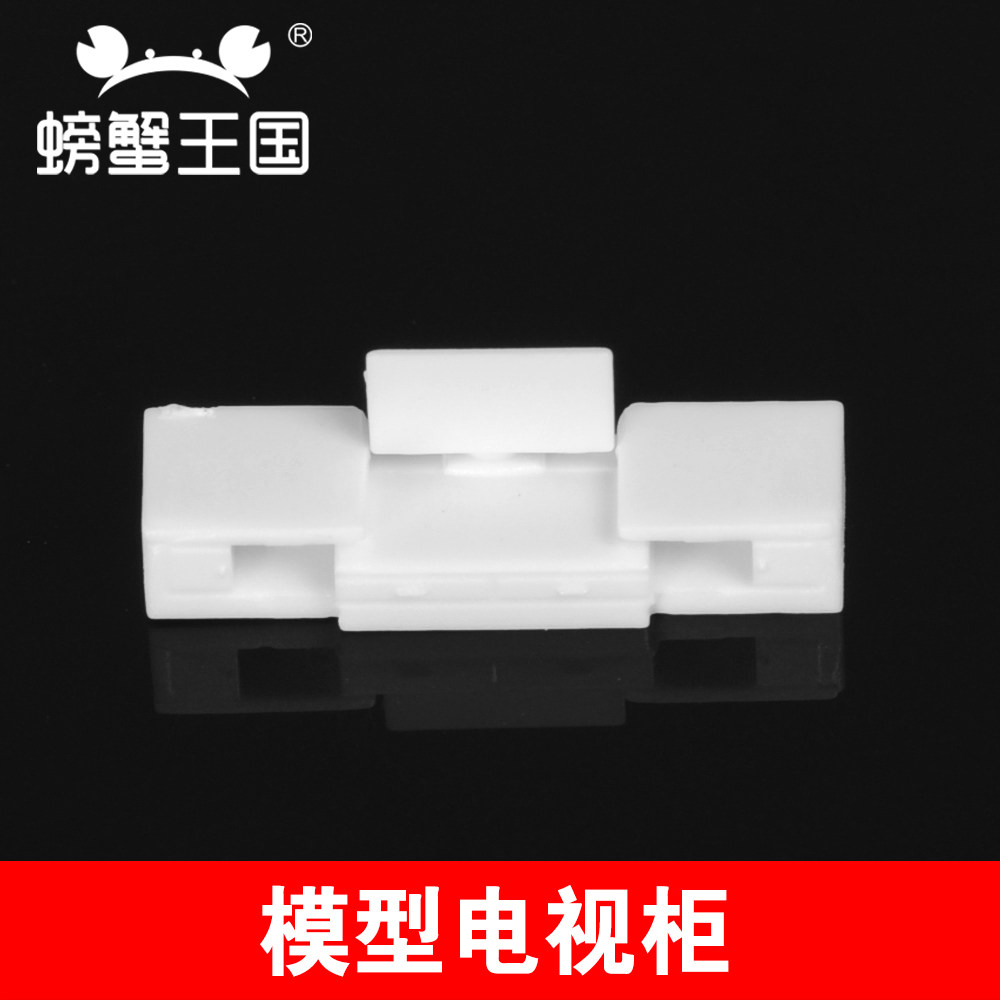 �з����������ӹ�ڼ�