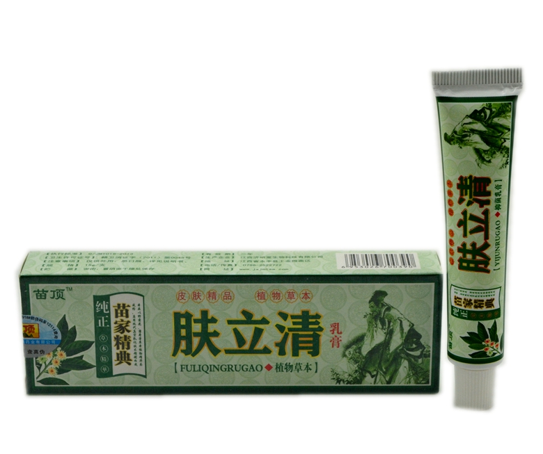 苗顶肤立清乳膏 苗鼎济明堂草本乳膏草本精华 15g 买5送1 买10送2