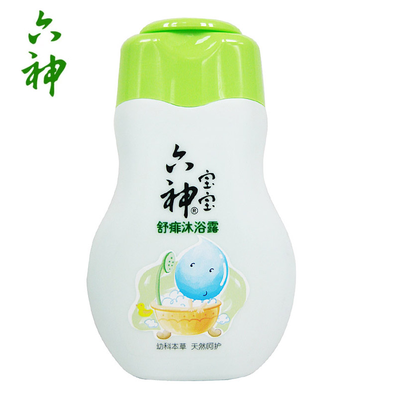【天猫超市】六神宝宝舒痱沐浴露200ml 儿童 去热舒爽易冲洗