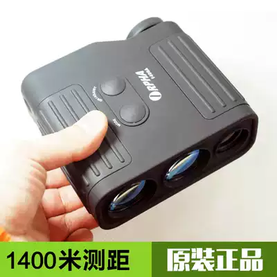 Alpha Orfa 1400A laser rangefinder long distance measurement high precision outdoor 1400 m measuring instrument