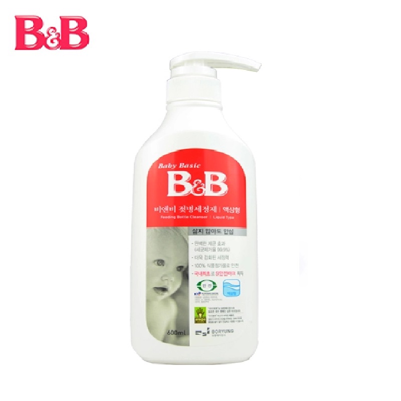 韩国保宁B&B奶瓶清洗剂BB液体型婴儿清洁剂 进口水果清洗液